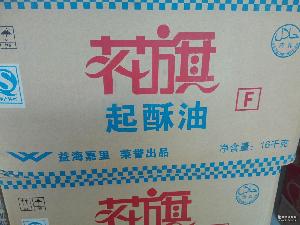 花旗奶油 品牌、價(jià)格、廠家及技術(shù)推廣服務(wù)全解析